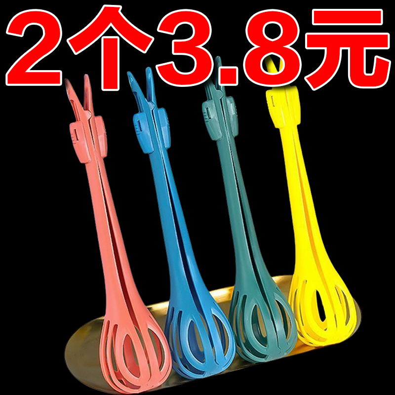 打奶多功能長柄廚房攪拌夾蛋器