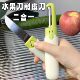 水果刀削皮刀便携刨苹果去皮神器家用折叠多功能双头二合一刮皮器