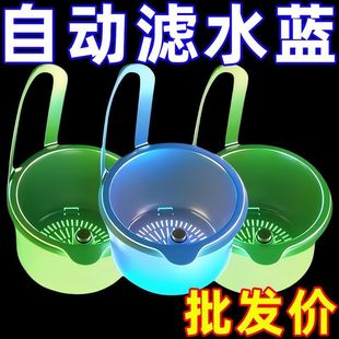水槽沥水篮家用厨房水槽分离食物残渣过滤篮水果清洗擦手巾 可挂式