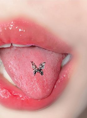 穿刺女孩 蝶蝶不休 辣妹舌钉高级感钛钢防过敏舌环替换钉欧美饰品
