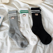 潮搭外穿踩shi感毛巾底高筒螺纹刺绣女袜双杠条纹运动加厚长袜男