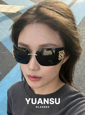 2026新款宽版曲面UV400太阳镜