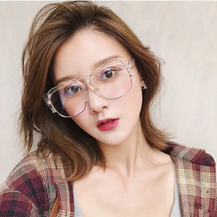 创业时代那蓝大框平光镜冬天防风防蓝光辐射眼镜框近视透明潮男女