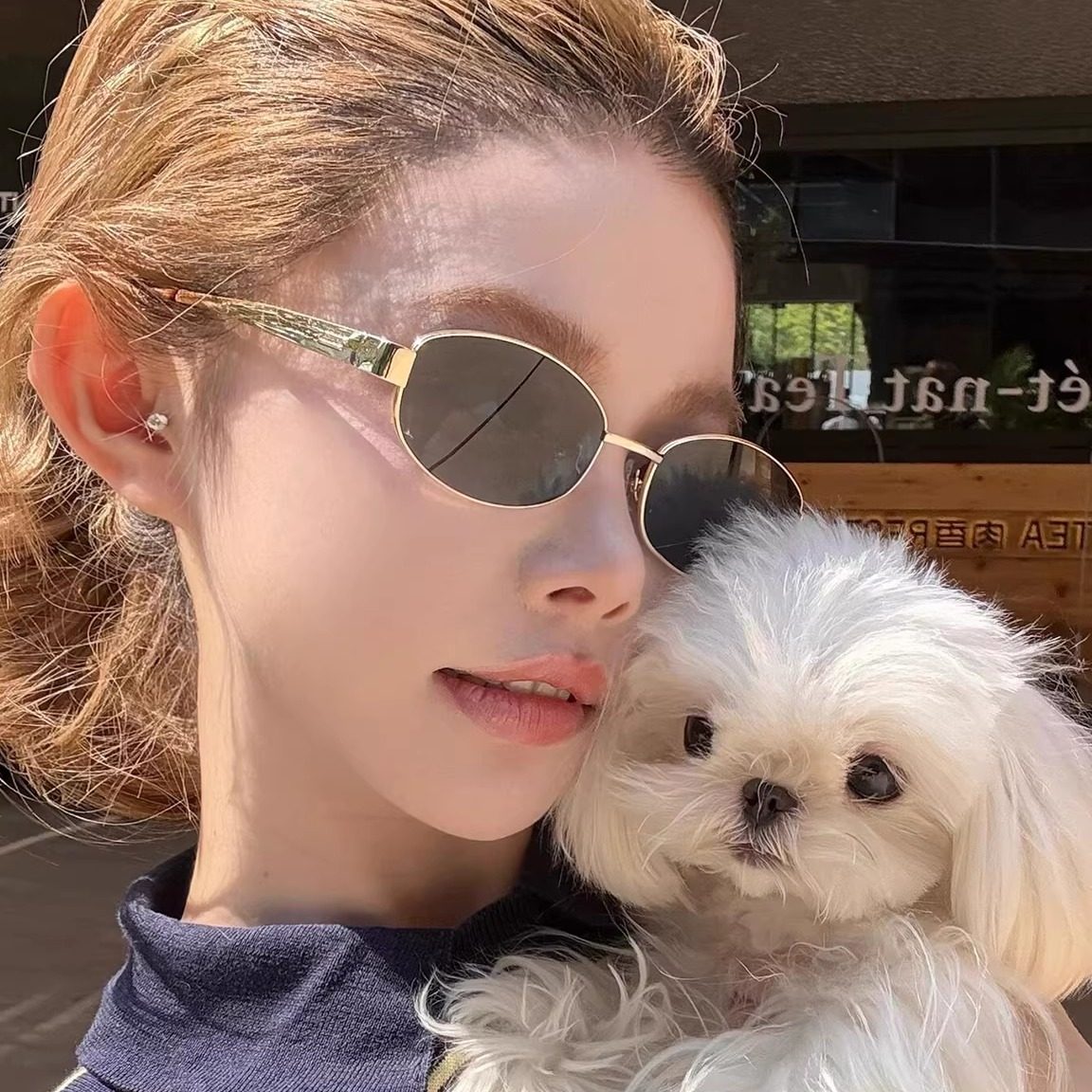 复古墨镜女2026新款高级感椭圆形金属框防紫外线老钱风太阳眼镜