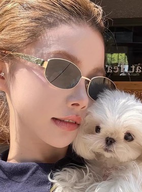 复古金属椭圆形太阳镜质感墨镜