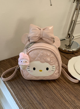 2026新款迷你小包HelloKitty菱格双肩包女可爱蝴蝶结少女书包新款