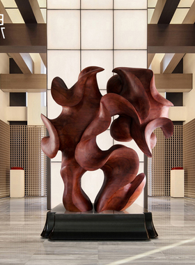 商业空间抽象艺术木雕落地摆件