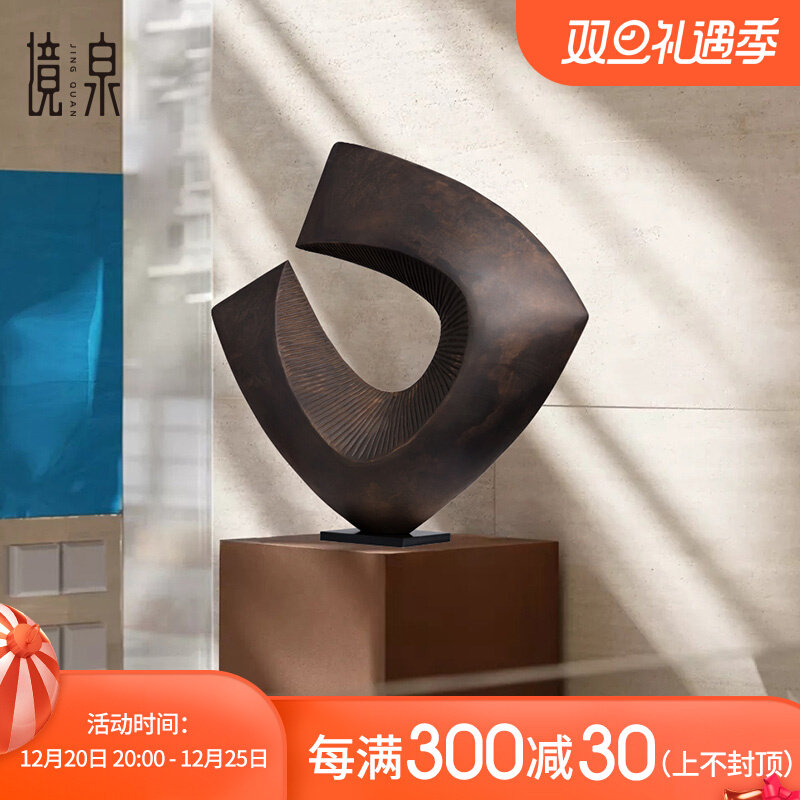 抽象雕塑艺术品客厅玄关装饰品摆件样板间软装酒店大堂木雕工艺品