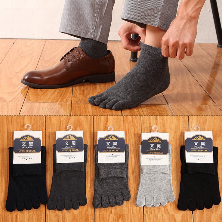 Chaussettes - collants simple - Ref 765211 Image 1