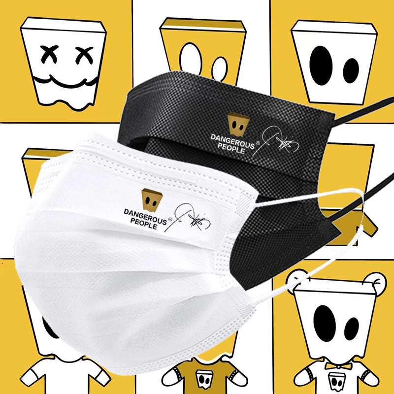 薛之谦同款纸袋人签名口罩定制版演唱会粉丝应援口罩刻字明星周边