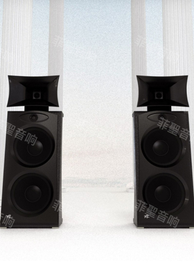 意大利Diesis Audio天使Diesis Roma罗马号角发烧落地箱