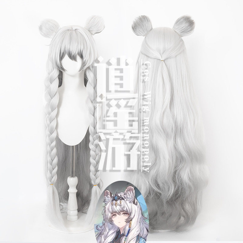 圣聆初雪cos假发明日方舟仿真COSPLAY配件/