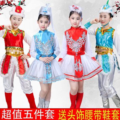 马蹄哒哒蒙古演出服少数民族儿童
