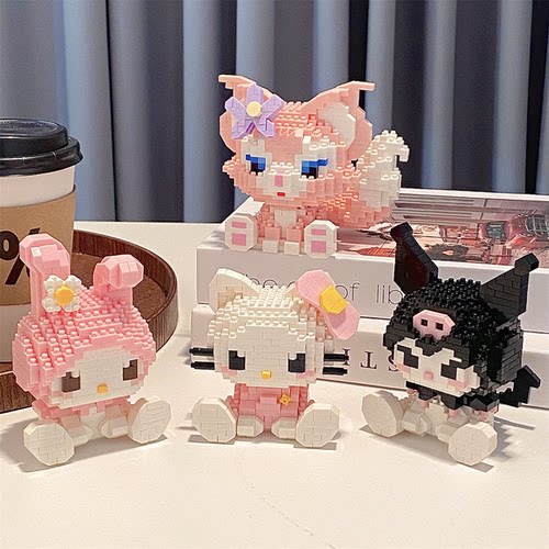 微小颗粒益智力拼装积木美乐兔凯蒂KT猫卡通公仔儿童玩具女孩解压