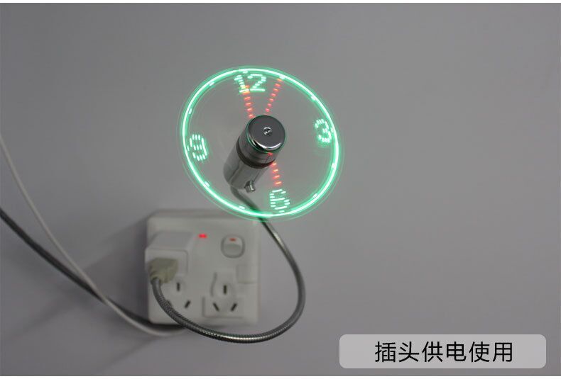 Ventilateur USB - Ref 399430 Image 3
