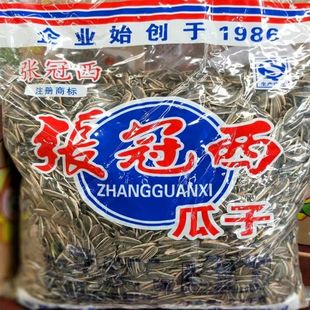 蒙城张冠西瓜子新货大颗粒葵花籽原味焦糖山核桃五香味多味大包装