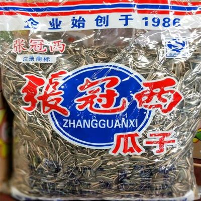 蒙城张冠西瓜子新货大颗粒葵花籽原味焦糖山核桃五香味多味大包装