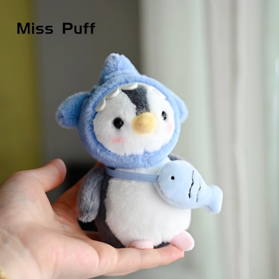 周笔畅同款企鹅毛绒挂件顺丰包邮