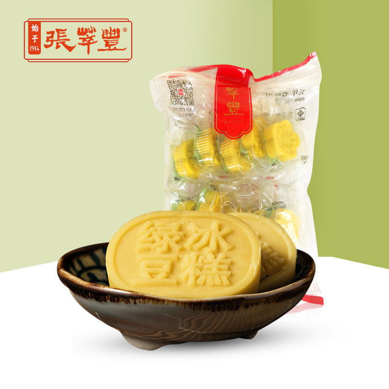 张萃丰特制江南传统糕点食品冰心绿豆糕250g夏季解暑休闲出游零食