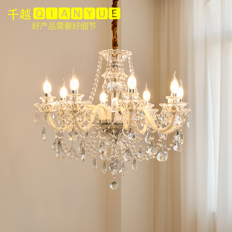 法式奶油风吊灯别墅客厅灯餐厅灯卧室高端大气卡拉水晶吊灯创意
