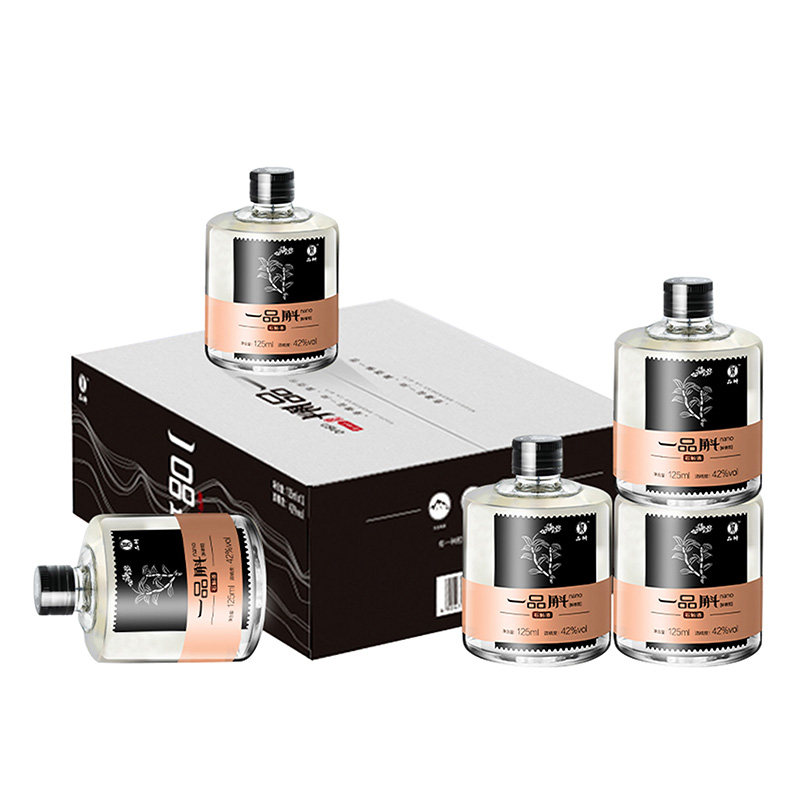 品斛堂石斛酒nano量贩装125ml*12瓶云南特产42度石斛酒粮食酒整箱