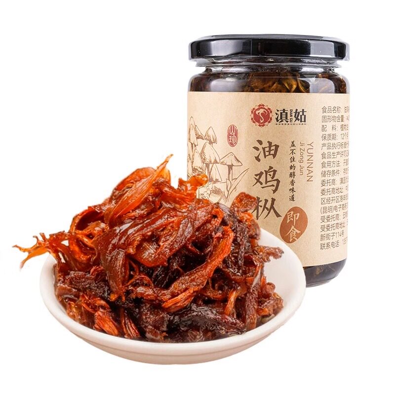 滇园油鸡枞菌300g/瓶云南特产即食鸡纵菌零食下饭美食拌面下饭