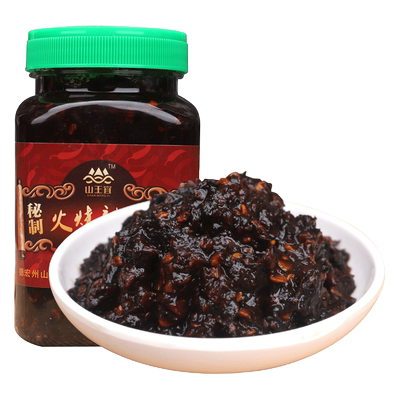 云南特产火烧辣椒酱自制香辣下饭