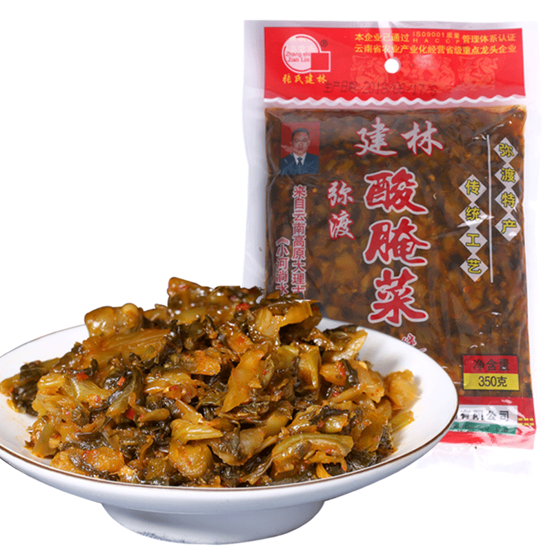 弥渡建林酸腌菜180gx10袋云南特产米线调味料酸菜鱼的酸菜下饭菜