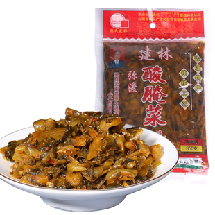 弥渡建林酸腌菜180gx10袋云南特产米线调味料酸菜鱼的酸菜下饭菜