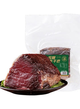 生牛干巴云南个旧原切黄牛肉