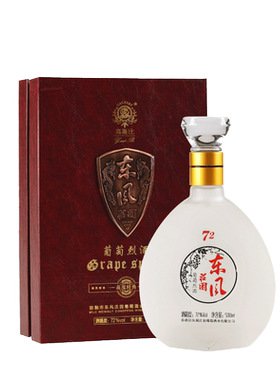 高斯比东风庄园红酒72度礼盒