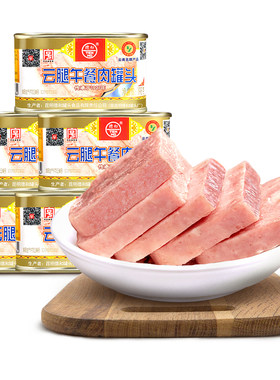 德和云腿午餐肉198g*6罐