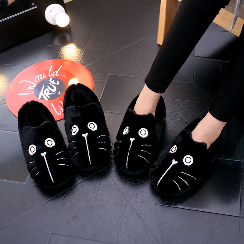 Pantoufles enfants en suède BAYIHO pour hiver - Ref 1032211 Image 1