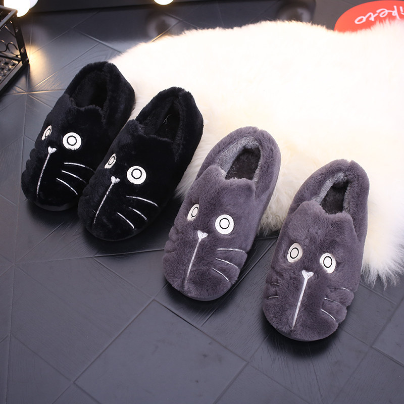 Pantoufles enfants en suède BAYIHO pour hiver - Ref 1032211 Image 4