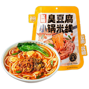 滇园 臭豆腐小锅米线速食 夜市炒米线 带料包粉丝米线炒米粉河粉