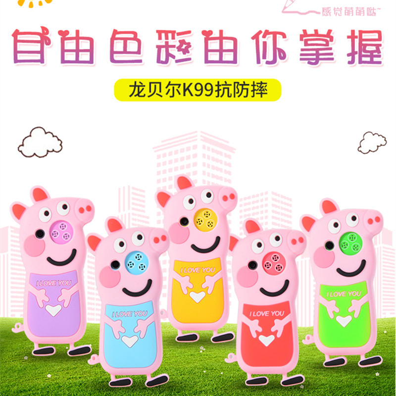 Mini lovely children mobile phone Sure Phone pupil men and women Cartoon Dedicated Quit addiction Straight mobile phonein the Phone  category - from Buy2taobao.com to provide professional Taobao agent buy service