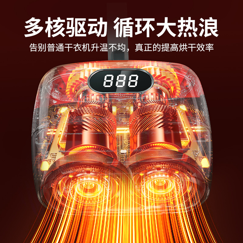 出口110v美规迷你烘干机烘衣服小型旅行干衣机衣物可折叠便携式