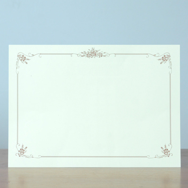 米黄色空白无字内页纸证书奖状纸12k荣誉获奖证书内芯打印定制做