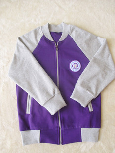 秋冬新款清华附小灰拼紫校服外套 长裤 冬款校裤纯棉男女同款