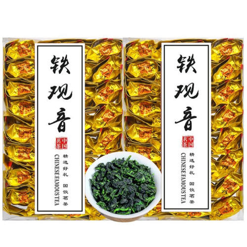 新茶2023茶叶正宗安溪铁观音茶叶高山新茶浓香型兰花香茶叶小包装