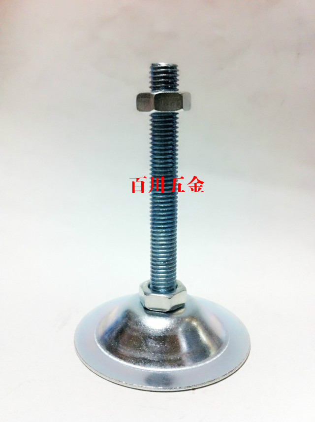 铁皮调节脚 固定蹄脚 调节支脚 金属脚杯地脚螺丝D100M12M16M20