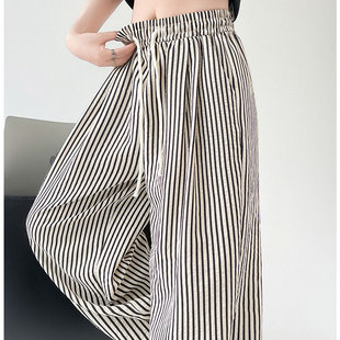 直筒长裤 女松紧高腰百搭薄款 子夏 潮慵懒风条纹垂感休闲裤 2024新款