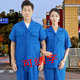 扣子款 男薄款 套装 夏季 短袖 透气工作服套装 工地劳保服耐磨工装 定制