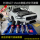 V90 XC60 XC40 XC90改装 AGT绞牙避震可调 V60 S90 适用沃尔沃S60