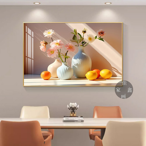 简约餐厅装饰画花瓶水果客厅沙发背景墙挂画酒店饭厅墙上装饰壁画