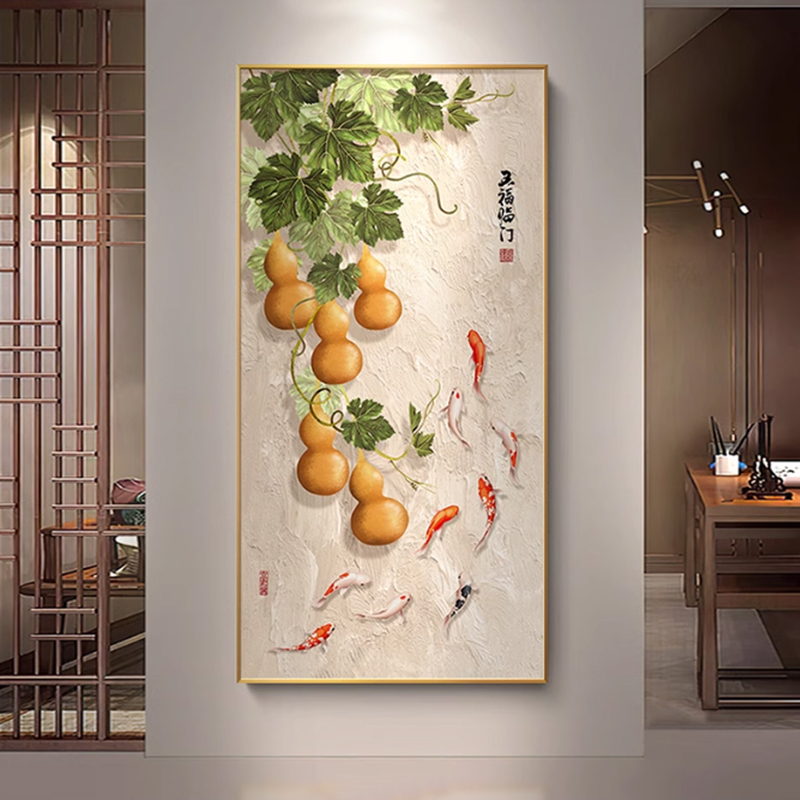 五福临门玄关装饰画新中式进门正对墙挂画走廊过道壁画竖版葫芦画