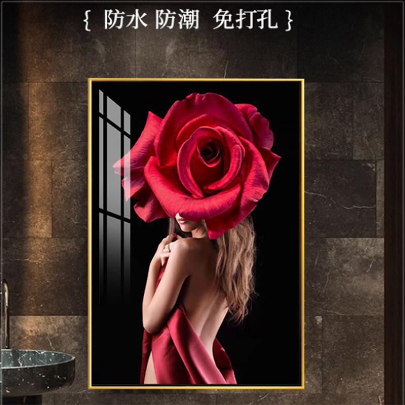 卫生间挂画防水免打孔浴室酒店卧现代装饰画