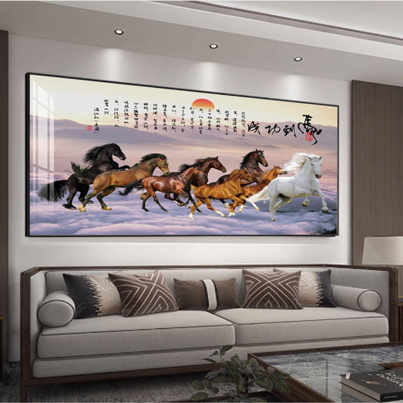 马到成功字画客厅挂画办公室山水画中式沙发背景墙装饰画骏马图画