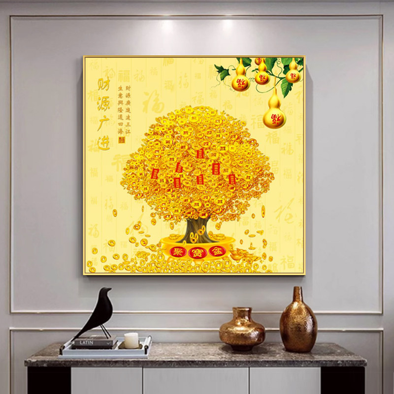 发财树轻奢客厅装饰画风水招财画