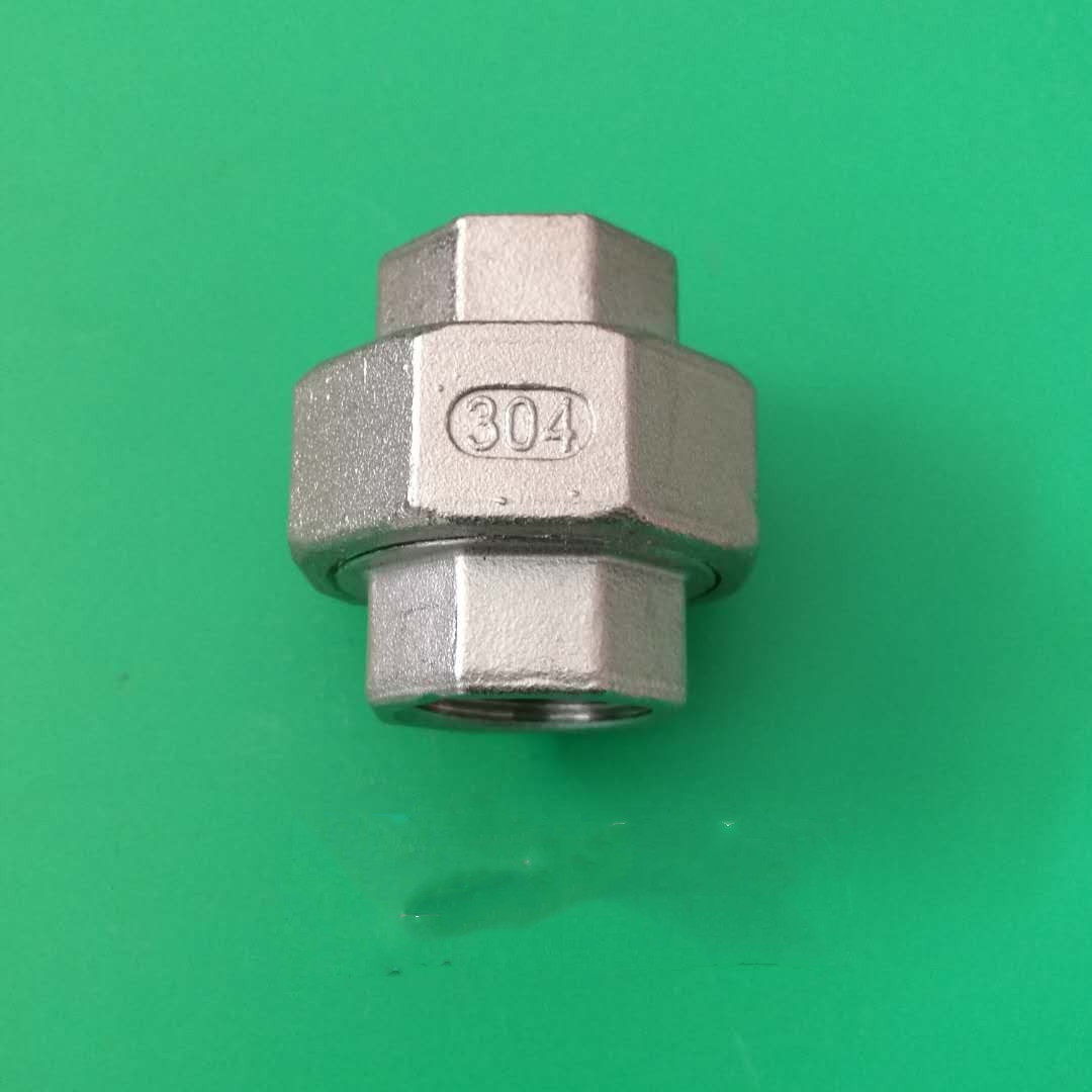 不锈钢活接头304一寸 4分活接 水管活接头1寸 2寸 寸半6分 活接头